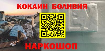 Альфа ПВП Будённовск