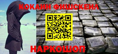 Альфа ПВП Будённовск