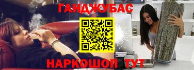 Альфа ПВП Будённовск