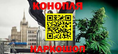 винт Бугуруслан