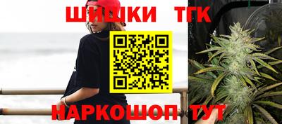 кокаин перу Бузулук