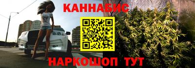 винт Бугуруслан