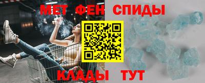 Альфа ПВП Будённовск
