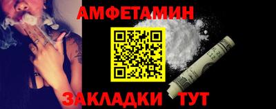 кокаин перу Бузулук