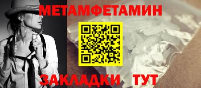 кокаин перу Бузулук
