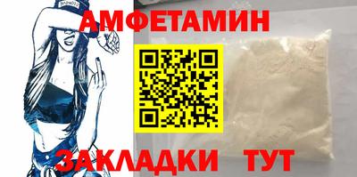 кокаин перу Бузулук