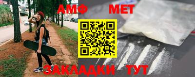 Альфа ПВП Будённовск