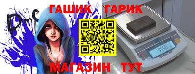 кокаин перу Бузулук