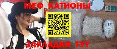 кокаин перу Бузулук