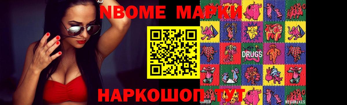 ссылка на мегу ссылки  LSD-25 экстази ecstasy  Вход с VPN  Снежинск  Лсд 25 экстази ecstasy 